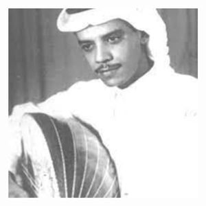 اسمع حياتي - طلال مداح